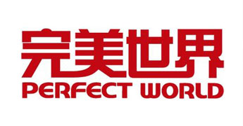 完美世界